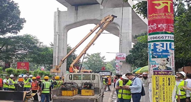 মেট্রোরেলের ভায়াডাক্টের স্প্রিং সরে গেছে