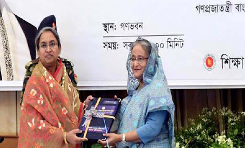 পিইসি-জেএসসি-জেডিসির ফলাফল প্রধানমন্ত্রীর কাছে হস্তান্তর