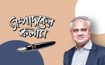 কর্মী সামলাতে না পারার ব্যর্থতা ও বাসন্তী মার্কা গুজব