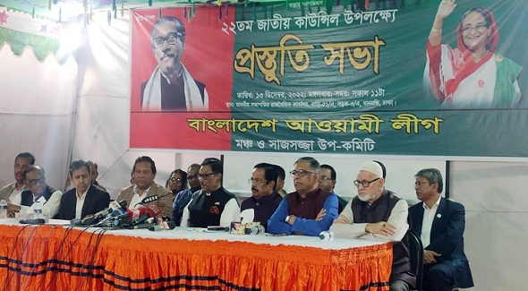 ২৪ ডিসেম্বর বিএনপিকে ঢাকায় গণমিছিল না করার অনুরোধ কাদেরের