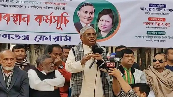 সুষ্ঠু নির্বাচন হলে আওয়ামী লীগ ৩০টি আসনও পাবে না: বুলু