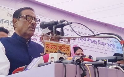 আগামী বছরের জানুয়ারিতে বিএনপির সঙ্গে ফাইনাল খেলা হবে : কাদের