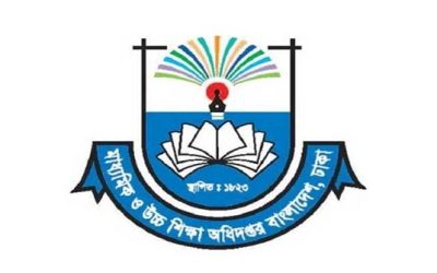 ‘গুজব ছড়ালে শিক্ষার্থীদের বিরুদ্ধে ব্যবস্থা’ সংক্রান্ত বিজ্ঞপ্তি বাতিল