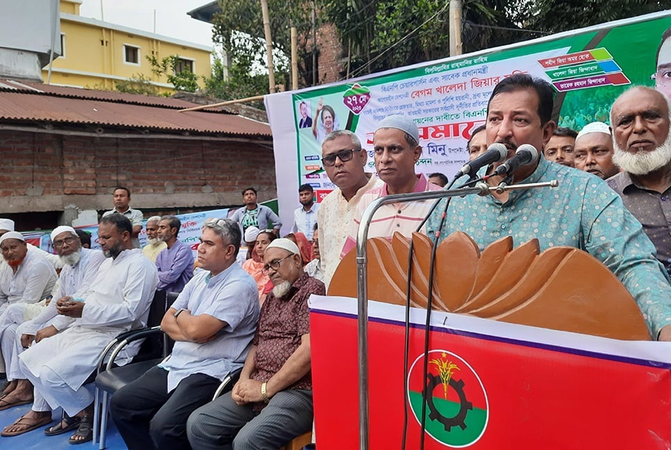 প্রকৃতপক্ষে দেশে একটা নীরব দুর্ভিক্ষ চলছে : মিজানুর রহমান মিনু