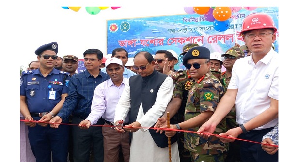 ‘ফরিদপুর-ঢাকা রুটে সেপ্টেম্বরে ট্রেন উদ্বোধন করবেন প্রধানমন্ত্রী’