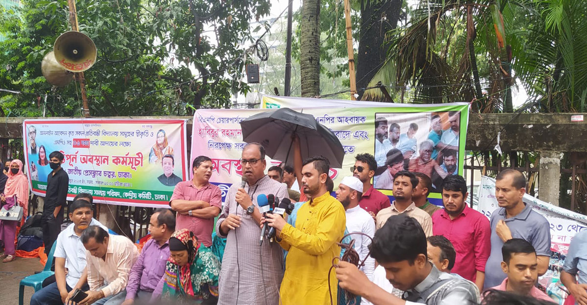 রাজনৈতিক সংকট থেকে বেরোতে গণআন্দোলন ছাড়া বিকল্প পথ নেই: দুদু