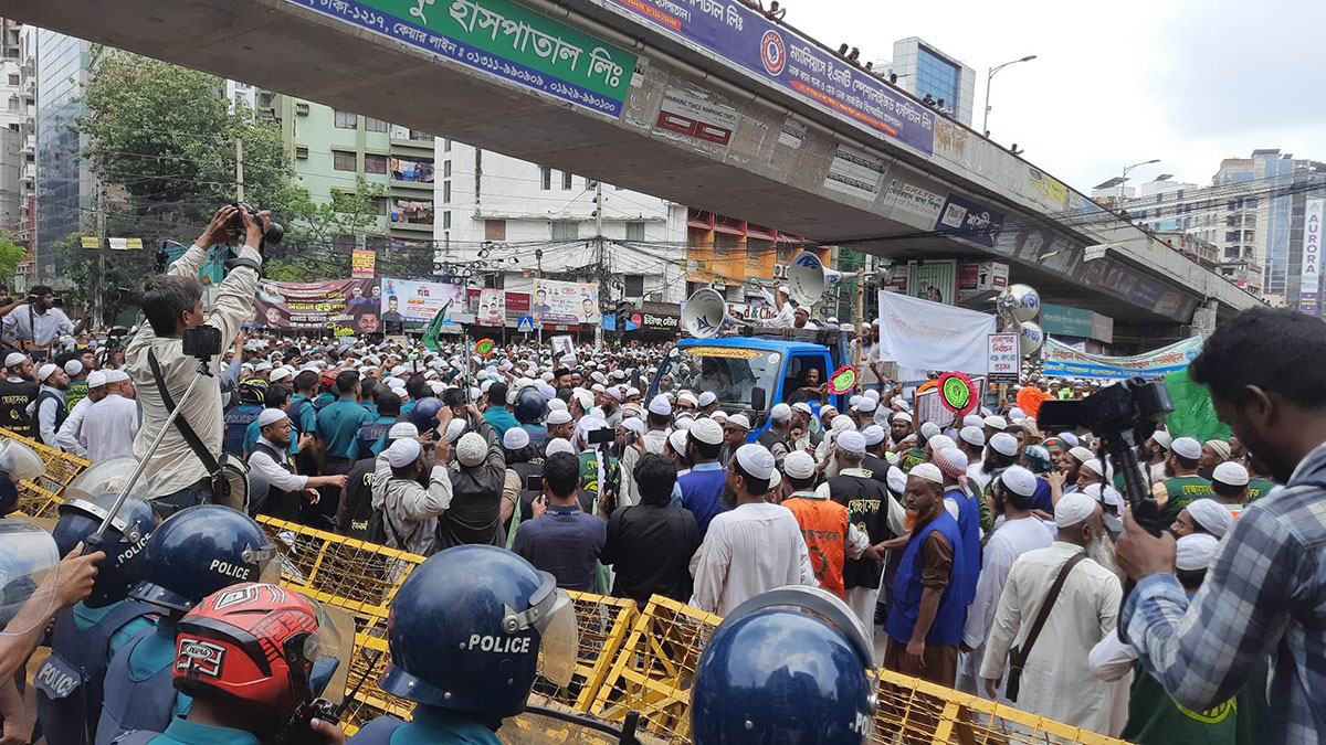 ইসলামী আন্দোলনের গণমিছিল আটকে দিলো পুলিশ