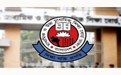 এসএসসির দ্বিতীয় দিনে অনুপস্থিত ২৯ হাজার, ১৮ পরিদর্শক বহিষ্কার