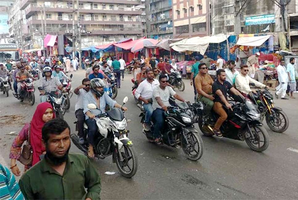 গুলিস্তানে পুলিশের সতর্কাবস্থান, শোডাউন ছাত্রলীগ-যুবলীগের