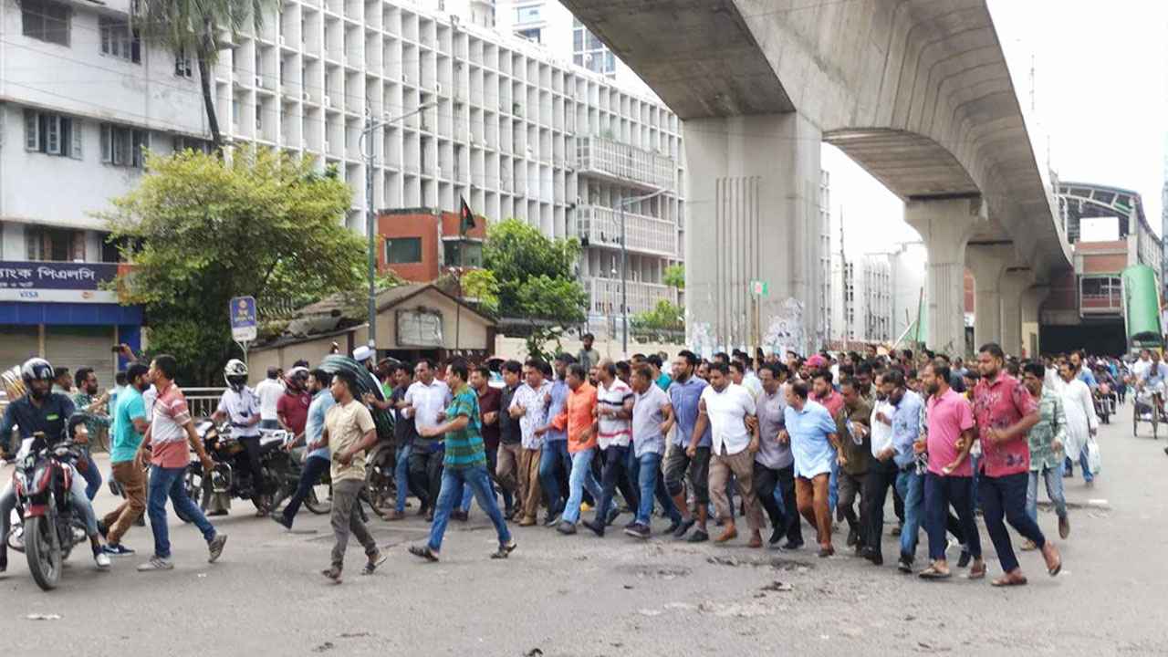 পল্টন ও প্রেসক্লাব এলাকায় দফায় দফায় মিছিল