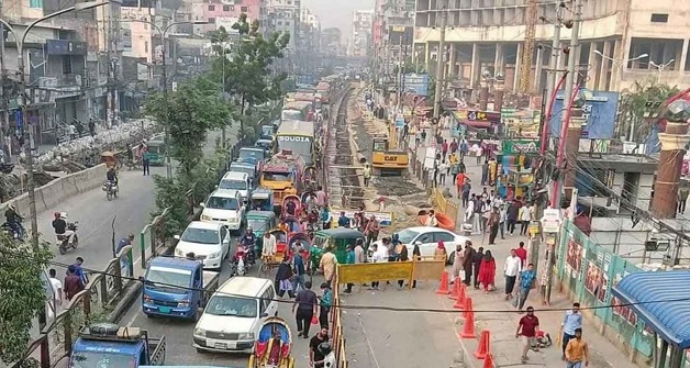 পাতাল মেট্রোরেলের কাজ: যানবাহনের ধীরগতি নিয়ে ডিএমটিসিএলের সতর্কতা