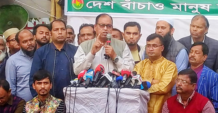 বন্ধুরাষ্ট্র জনগণের হত্যাকারীকে আশ্রয় দিতে পারে না: দুদু