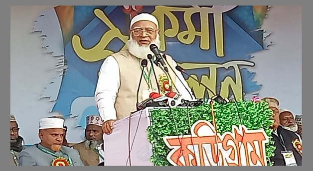 মানবিক বাংলাদেশ প্রতিষ্ঠা না হওয়া পর্যন্ত যুদ্ধ চলবে : জামায়াত আমির