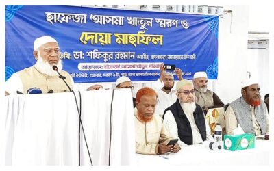 ফ্যাসিজম দুনিয়া-আখিরাতে কারো জন্য কল্যাণকর নয় : জামায়াত আমির