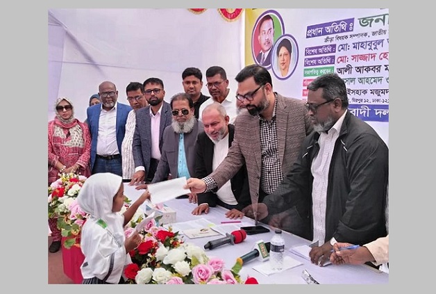 ‘বিএনপি ক্ষমতায় এলে ধনী-গরিবের ভারসাম্য রক্ষা করতে চায়’