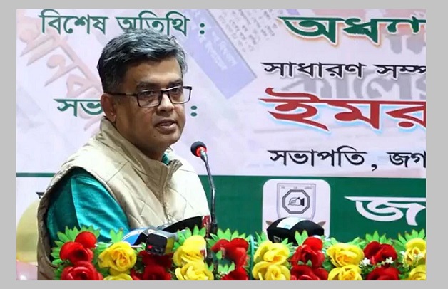 আওয়ামী লীগ আমলে বিশ্বের ইতিহাসে বড় ধরনের লুটপাট হয়েছে: প্রেস সচিব