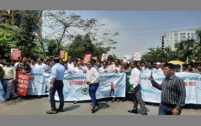 ‘অপারেশনাল হল্ট’ কর্মসূচির ঘোষণা দিলেন ইসি কর্মীরা