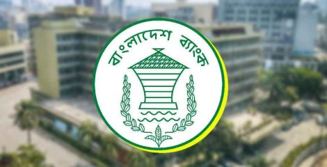 এজেন্টদের মাধ্যমে ভিসা ফি বিদেশে পাঠানোর অনুমতি