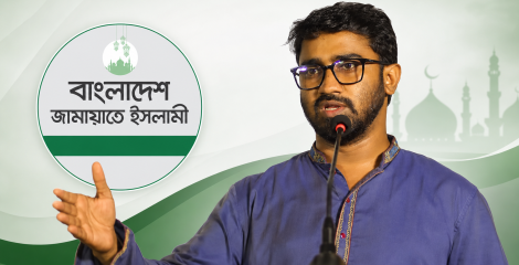 জামায়াতের অধিকাংশ এমপি অধ্যাপক জাফর ইকবালের মতো: রাশেদ