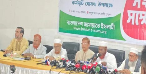 জুলাই গণঅভ্যুত্থানের দ্বিতীয় বার্ষিকীতে জামায়াতের মাসব্যাপী কর্মসূচি