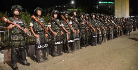 আনসার-ভিডিপিতে নিয়োগ: এসএসসি পাসেই সিপাহি পদে আবেদনের সুযোগ