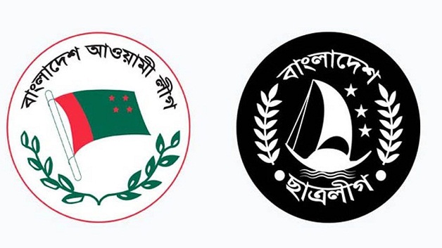 হামলা-নাশকতার অভিযোগে আওয়ামী লীগ-ছাত্রলীগ নেতাকর্মীসহ আটক ৮৪