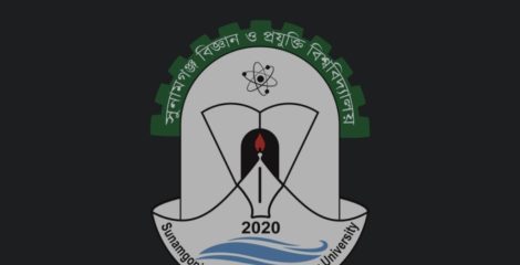জাতীয় সংসদে সুনামগঞ্জ বিজ্ঞান ও প্রযুক্তি বিশ্ববিদ্যালয়ের স্থায়ী ক্যাম্পাসের দাবি তুললেন এমপি কয়সর এম আহমেদ