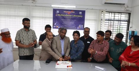 শাবিপ্রবিতে অত্যাধুনিক ‘বায়োন্যানোসেন্স ল্যাবরেটরি’ উদ্বোধন