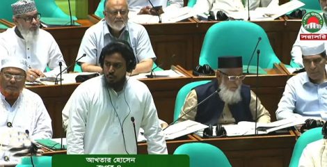 হলমার্ক-বেসিক কেলেঙ্কারিতে জড়িতদের বিরুদ্ধে ব্যবস্থা চান আখতার হোসেন