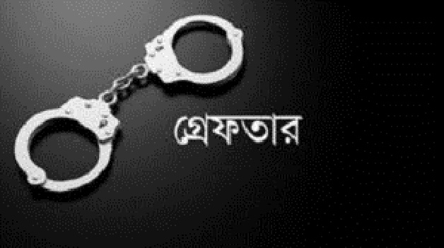 হাত-পা বেঁধে গৃহবধূ হত্যা : ঢাকায় ৪ আসামি ঢাকায় গ্রেপ্তার
