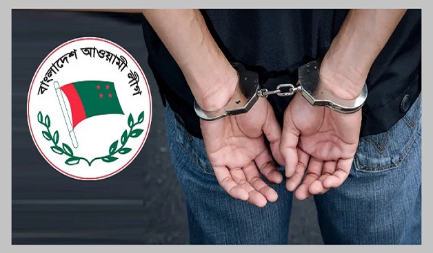 রাজধানীতে আওয়ামী লীগের ২৬ নেতাকর্মী গ্রেফতার