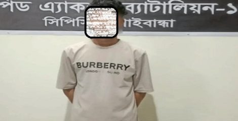 অপহরণের তিন মাস পর স্কুলছাত্রী উদ্ধার, যুবক গ্রেফতার