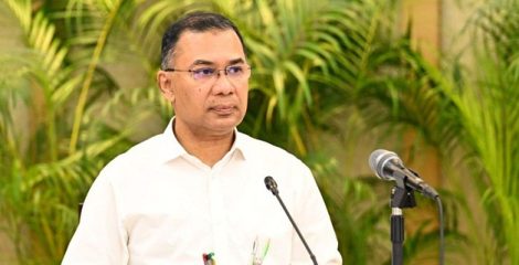 একযোগে ২৯ হাজার শিক্ষাপ্রতিষ্ঠানে বৃক্ষরোপণ, উদ্বোধন করবেন প্রধানমন্ত্রী