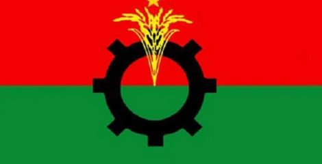 প্রধানমন্ত্রীর দেশে ফেরা ঘিরে শোডাউন নয়, নেতাকর্মীদের বিএনপির নির্দেশ