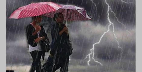 সন্ধ্যার মধ্যে দেশের ৯ জেলায় বজ্রবৃষ্টির শঙ্কা