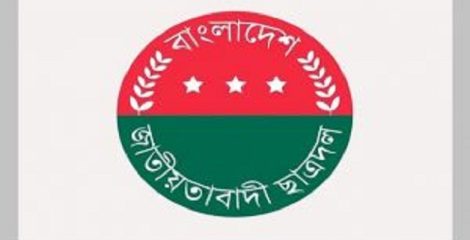গণমাধ্যমকর্মীর ওপর জামায়াত নেতাকর্মীদের হামলা, ছাত্রদলের নিন্দা-প্রতিবাদ