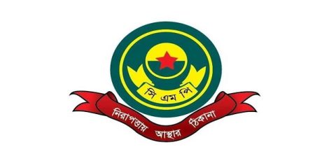 বৃহস্পতিবার থেকে শুরু এইচএসসি পরীক্ষা, কেন্দ্রের আশপাশে ১৪৪ ধারা