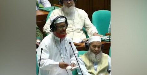 জামায়াত নিষিদ্ধ হলে শূন্যস্থান পূরণ করবে কে? প্রশ্ন আজহারের