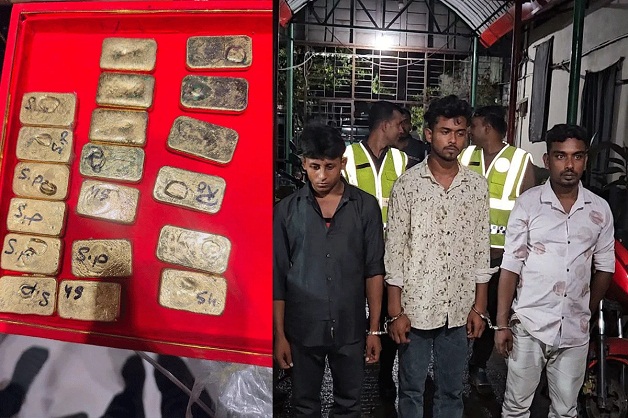 কেরানীগঞ্জে সাড়ে ৪ কোটি টাকার স্বর্ণের বারসহ তিন পাচারকারী আটক