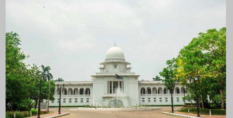 ৪৩ বিসিএসের নন ক্যাডারের ফলাফল পুনরায় প্রকাশের নির্দেশ হাইকোর্টের