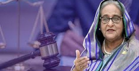টোল আদায়ে অনিয়ম শেখ হাসিনাসহ ১৭ জনের বিরুদ্ধে তদন্ত প্রতিবেদন ২০ সেপ্টেম্বর