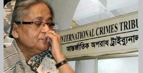 ট্রাকচালক হত্যা মামলায় হাসিনাসহ ৩৪ জনের বিরুদ্ধে অভিযোগ গঠন পেছাল