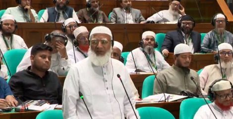 হাসপাতালের মেঝেতে রোগীর শুয়ে থাকার দৃশ্য লজ্জাজনক: সংসদে বিরোধীদলীয় নেতা