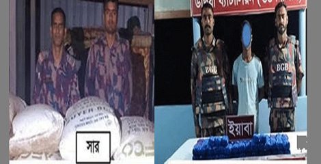 ইয়াবাসহ দুই কারবারি আটক, জব্দ ৩০ বস্তা সার