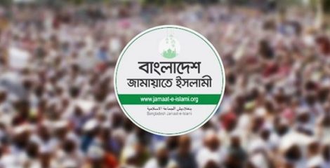 সাংবাদিকের ওপর হামলার ঘটনায় মহানগরী দক্ষিণ জামায়াতের দুঃখ প্রকাশ