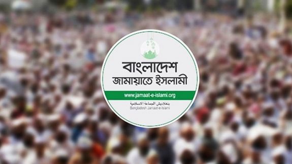 সাংবাদিকের ওপর হামলার ঘটনায় মহানগরী দক্ষিণ জামায়াতের দুঃখ প্রকাশ