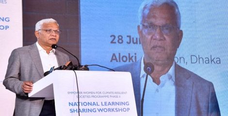 জলবায়ু স্থিতিস্থাপক সমাজ গড়তে নারীর ক্ষমতায়ন অপরিহার্য : সমাজকল্যাণ মন্ত্রী