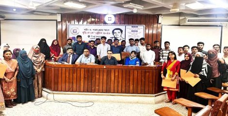 রাজশাহী বিশ্ববিদ্যালয়ে অসচ্ছল ও মেধাবী শিক্ষার্থীদের বৃত্তি প্রদান