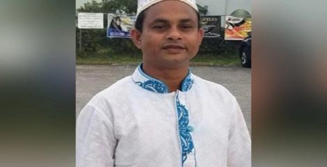 যুক্তরাষ্ট্রে ট্রাক চাপায় বাংলাদেশির মৃত্যু