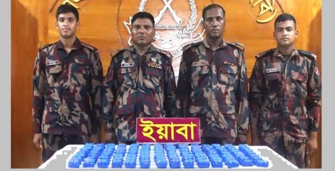 ইয়াবা জব্দ